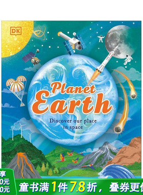 【预售】地球：探索我们在太空中的位置 Planet Earth: Discover Our Place in Space 英文儿童插画科普绘本 进口童书