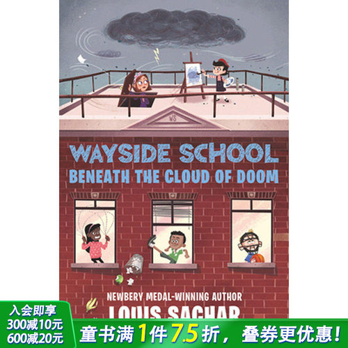 【现货】 Wayside School Beneath the Cloud of Doom，厄运之云下 英文原版图书籍进口正版 Sachar 儿童分阶阅读