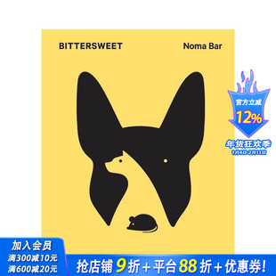 【现货】【T&H】Bittersweet: Noma Bar，苦与甜 Noma Bar 英文原版 平面设计插图设计图书