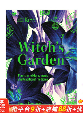 【现货】邱园：50种魔法植物与神话 Kew - Witch's Garden 原版英文插画原画设定集 正版进口书籍 善优图书