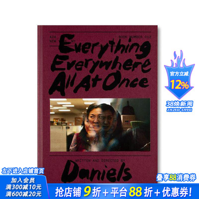 【预售】【A24电影剧本集】瞬息全宇宙 Everything Everywhere All at Once Screenplay Book 奥斯卡金像奖 原版英文正版进口书