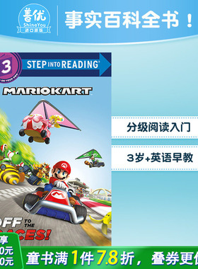 【现货】英文原版 Off to the Races 去参加比赛 Random House 超*马里奥 玛丽 亲子睡前读物训练阅读力插画故事绘本儿童书籍