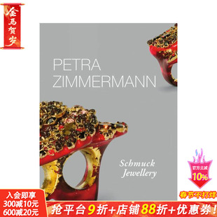 【预售】齐默尔曼 Petra Zimmermann 原版英文珠宝首饰 正版进口书
