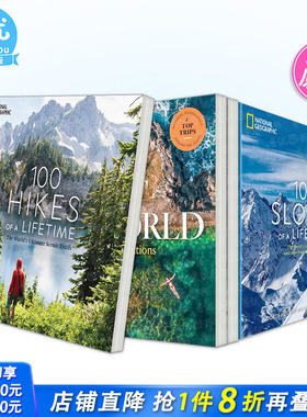 【现货多册选拍】人生100次徒步旅行/ 100次潜水/100个世界滑道 风景步道100 Hikes of a Lifetime 英文旅行摄影 正版进口书
