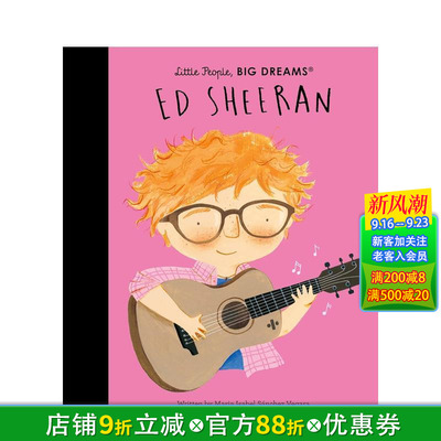 【预售】【小人物，大梦想】艾德·希兰 【Little People，Big Dreams】Ed Sheeran 精装英文儿童故事绘本书 黄老板 格莱美奖歌手