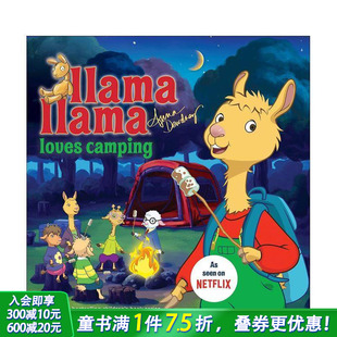 Llama羊驼拉玛 Llama Loves Camping喜欢野营 儿童绘本 英文原版 现货
