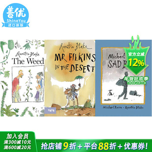 【现货多册选拍】Quentin Blake绘本作品4册 昆汀·布雷克 Sad Book伤心书/种子/沙漠中费尔金斯先生/我们五个人 英文儿童绘本书