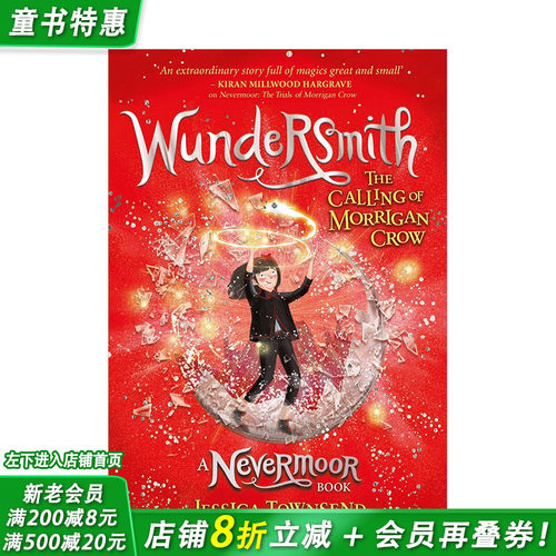 【现货】奇匠：莫里根·克劳的召唤 第二部(精装) 永泊镇 Nevermoor Wundersmith: The Calling of Morrigan Crow 英文儿童故事书