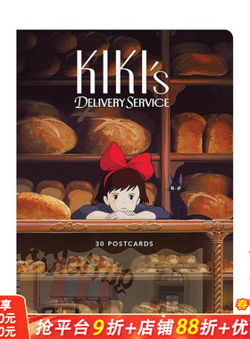【现货】吉卜力魔女宅急便明信片集：30张珍藏版 Studio Ghibli Kiki's Delivery Service 原版明信片 正版进口书