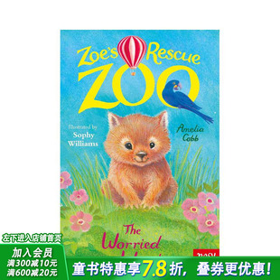 【预售】佐伊的救援动物园：忧虑的袋熊 Zoe's Rescue Zoo: The Worried Wombat 英文儿童插画故事绘本 进口童书