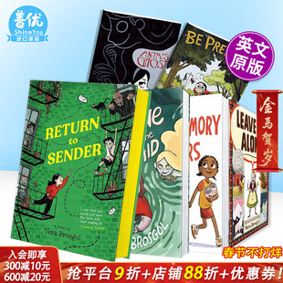 【现货多册选拍】退回寄件人 Return to Sender【凯迪克奖得主Vera Brosgol作品】儿童冒险故事 英文儿童故事 英语拓展阅读进口书