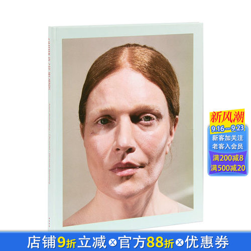 【现货】在我的伤口上闪闪发光Glitter in My Wounds 肖像摄影作品集 Adam Broomberg + CAConrad + Gersande Spelsberg
