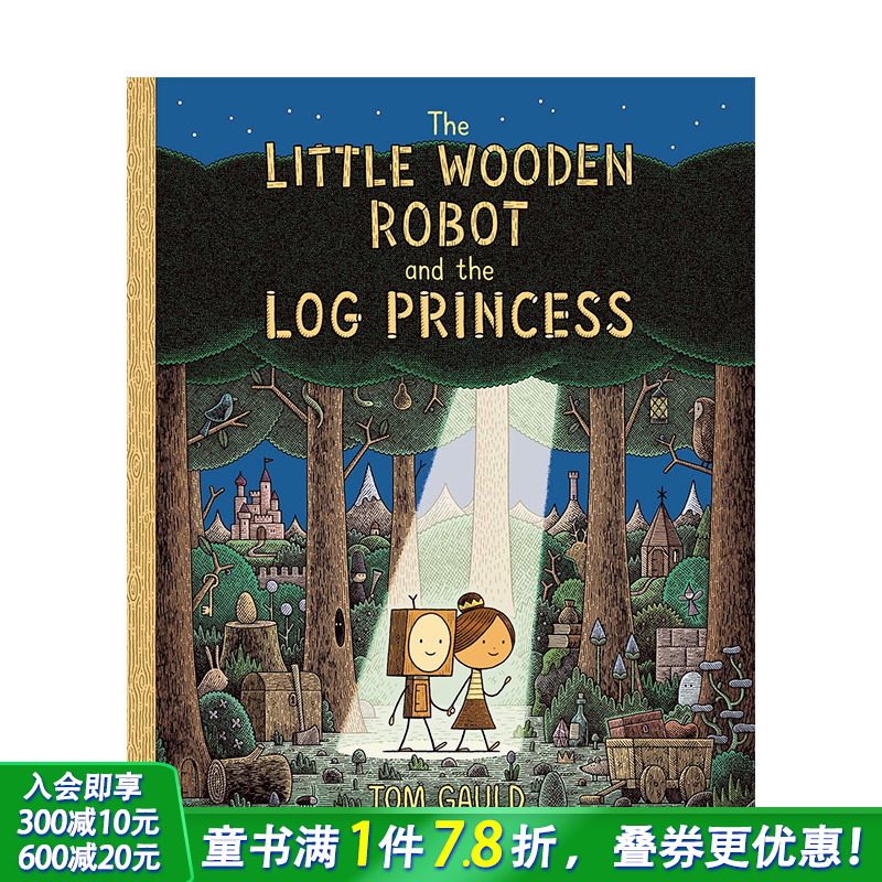 【预售】小木头机器人和原木公主（平装版） The Little Wooden Robot and the Log Princess 英文儿童漫画故事书 英语阅读拓展