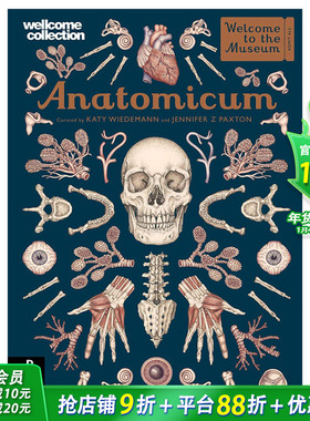 【现货】【欢迎来到博物馆】Anatomicum 解剖馆 精装大开本科普入门读物 英文原版青少年【善优童书】
