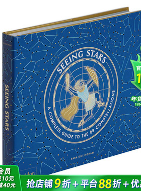 【预售】Seeing Stars 88个星座的观星指南 英文原版天文学星象观【善优童书】