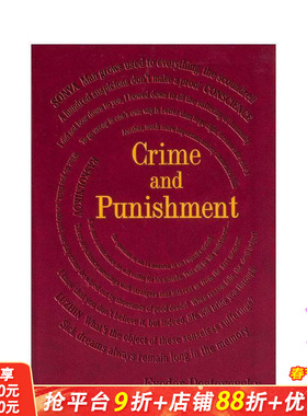 【预售】【字云经典】罪与罚 【Word Cloud Classics】Crime and Punishment 原版英文文学 特殊书口 压纹封面 正版进口书