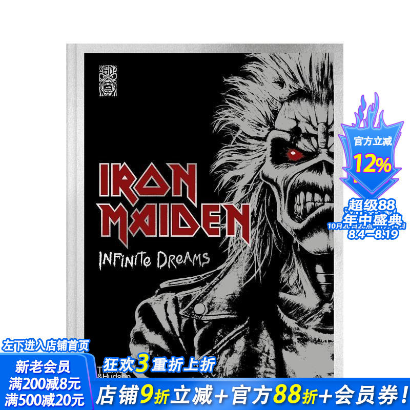 【预售】铁娘子乐队:无尽的梦 Iron Maiden: Infinite Dreams 原版英文音乐 正版进口书