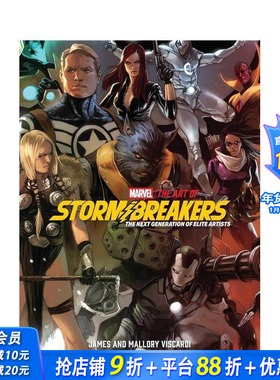 【预售】漫威：风暴使者艺术集 新一代精英画师列传 Marvel: The Art of Stormbreakers 原版英文艺术插画原画设定集 正版进口书
