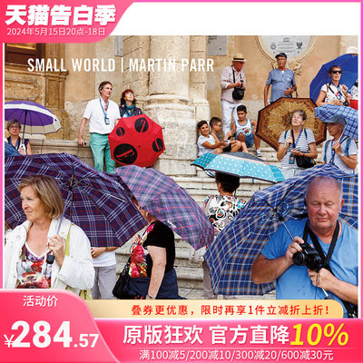 【预售】小世界（新版） 马丁·帕尔 Small World - Martin Parr 原版英文摄影 正版进口书