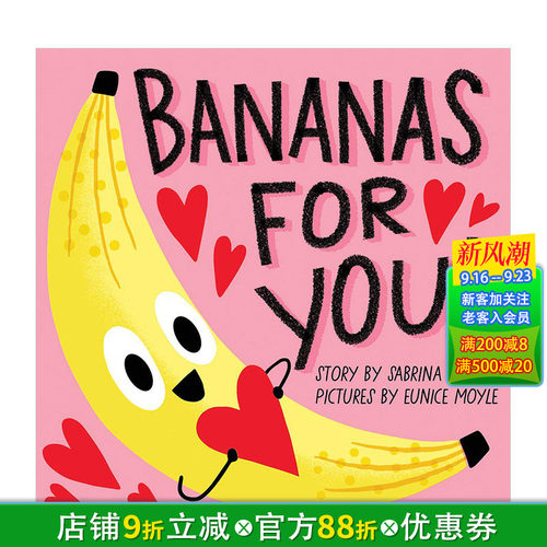 【预售】Bananas for You!，为你着迷！ 儿童益智趣味启蒙故事绘本 Eunice Moyle 0-3岁 纸板书 英文原版正版进口图书书籍