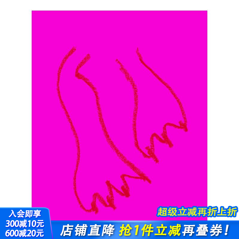 讨厌鬼-歌剧 Sourpuss