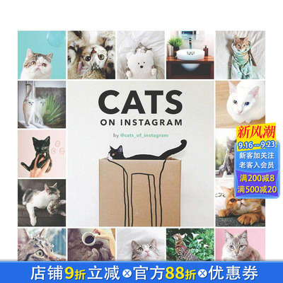 【预售】Instagram上的猫咪 Cats on Instagram 原版英文摄影作品集 正版进口书
