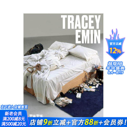 【预售】【TATE艺术家系列】翠西·艾敏 【Artists Series】Tracey Emin 原版英文艺术画册画集 泰特美术馆 正版进口书