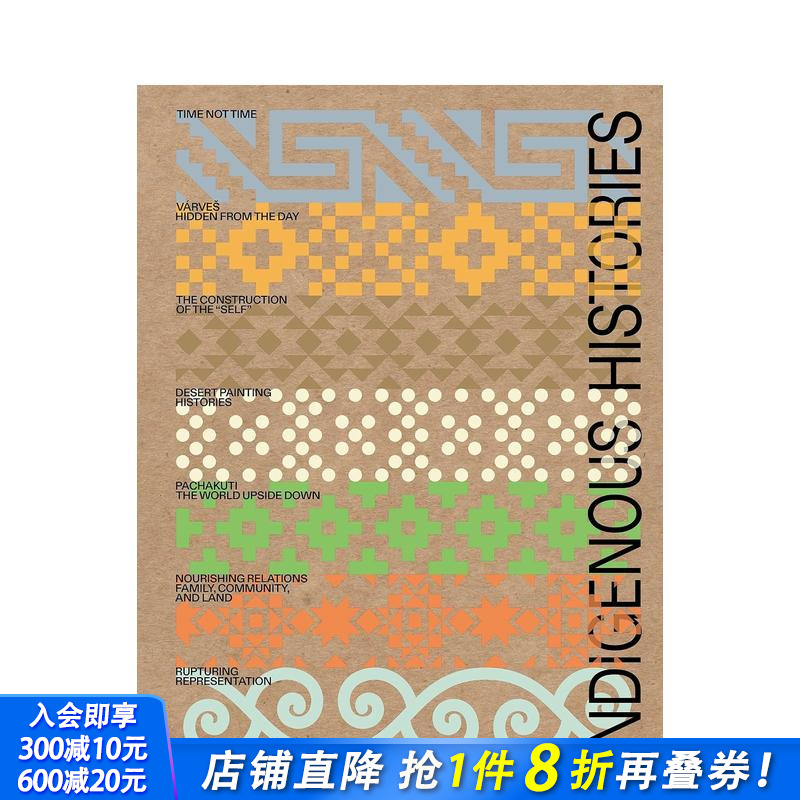 原住民历史 Indigenou