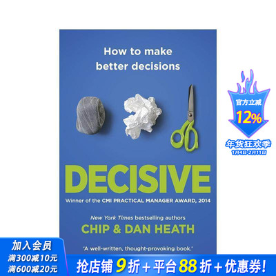 【预售】决定性 Decisive 原版英文商业行销 正版进口书