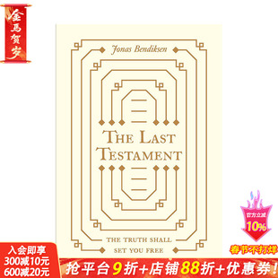 【现货】英文原版 乔纳斯·本迪克森：Z后的遗嘱 Jonas Bendiksen: The Last Testament  综合作品 正版进口书籍 善优图书