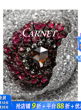 【现货】珠宝品牌卡内特by王幼伦（中文版）Carnet by Michelle Ong (Chinese Edition)英文时尚服装设计 正版进口书籍
