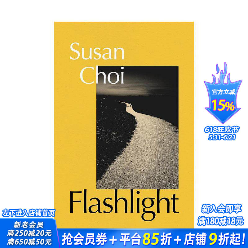 【现货】【2025布克奖入围作品】手电筒(时代杂志2025年书单)Flashlight 原版英文文学小说 Susan Choi 正版进口书