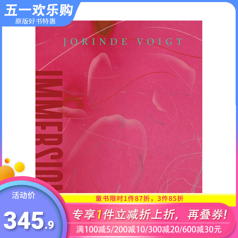 【现货】【XJ】Jorinde Voigt德国艺术家尤琳德·芙伊特:沉浸英德双语现当代艺术