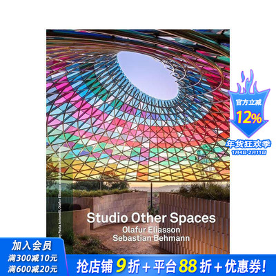 【现货】2G 93：SOS——奥拉维尔·埃利亚松与塞巴斯蒂安·贝曼  Olafur Eliasson  Sebastian Behmann 英文建筑设计 正版进口书