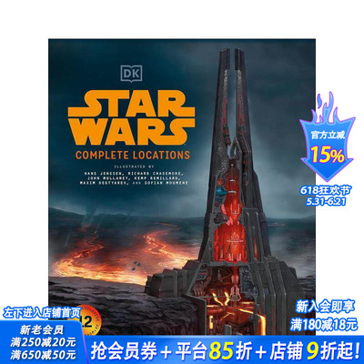 【预售】星球大战全景（新版） Star Wars Complete Locations 原版英文生活 正版进口书