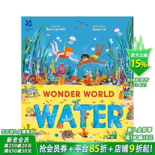 英国国民信托：奇妙世界：水 N