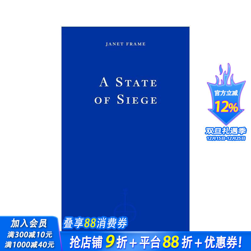 孤岛困局 A State of