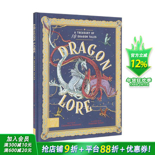 【预售】龙的传说 Dragon Lore 原版英文儿童插画绘本 进口图书
