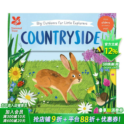 【现货】小小探险家的大户外活动：乡村 Big Outdoors for Little Explorers：countryside 英文儿童趣味绘本书 动物认知英语早教