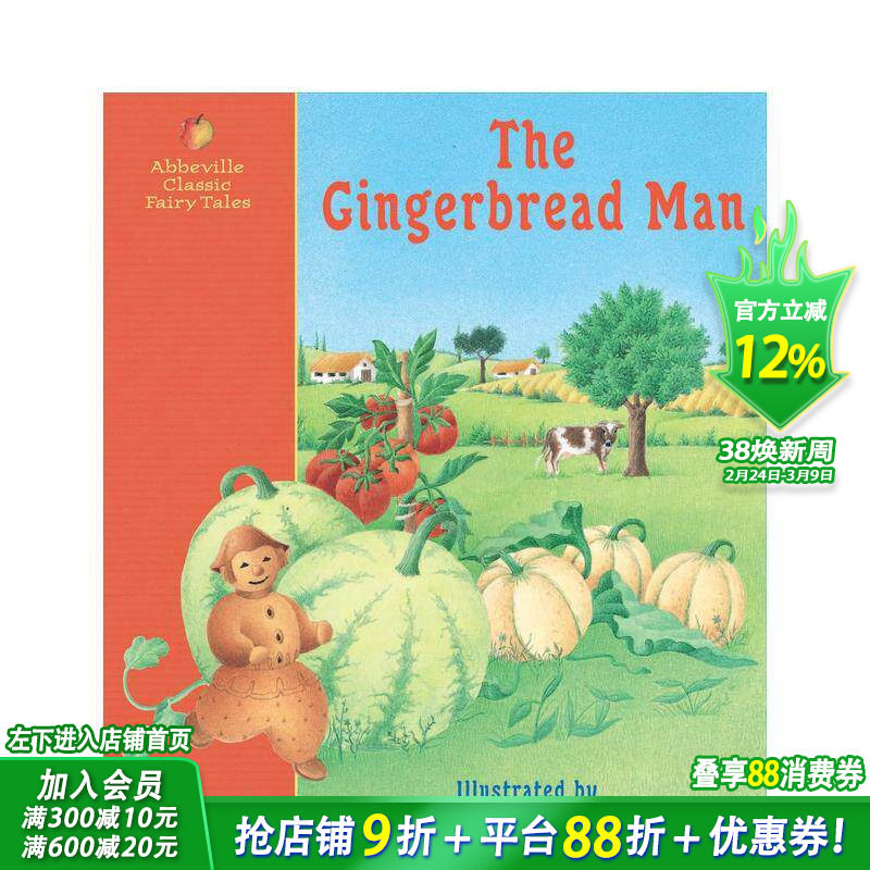 【预售】姜饼人 The Gingerbread Man 英文儿童插画故事绘本 进口童书