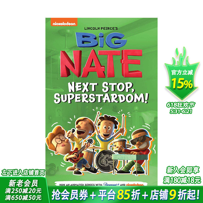 【预售】英文原版 大内特：下一站，超*明星!Big Nate: Next Stop, Superstardom! 6岁+英语儿童漫画绘本 平装 进口图书