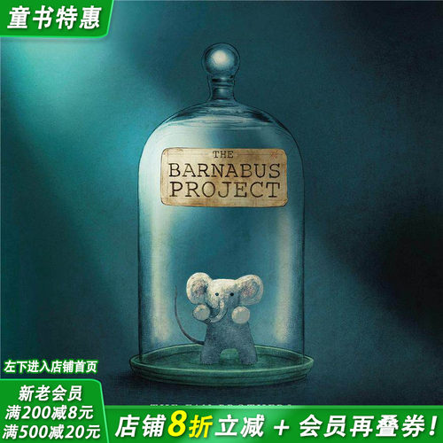【范氏兄弟】不完美总动员 Th