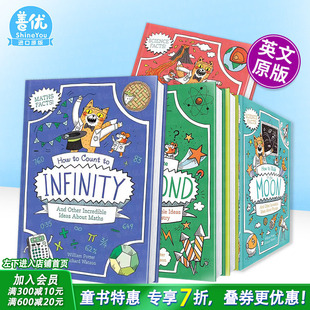 【多册选拍】橘猫博士科学笔记：数到无穷大-数学篇/化学/物理/动物/地球 How to Count to Infinity  英文儿童科普漫画故事书