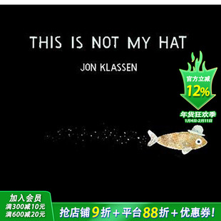 【现货】This Is Not My Hat 这不是我的帽子 英文原版儿童绘本【善优童书】