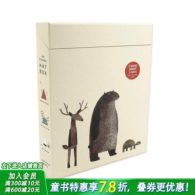【预售】Jon Klassen‘s Hat Box 乔恩·克拉森套书（一套三本）英文原版儿童绘本【善优童书】