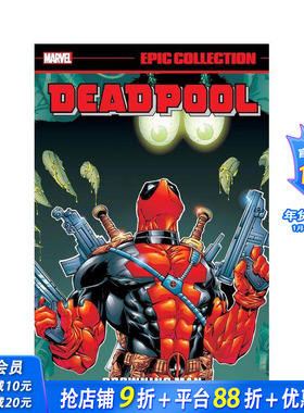 【现货】死侍史诗合集：溺水者 DEADPOOL EPIC COLLECTION: DROWNING MAN 原版英文漫画书 正版进口书