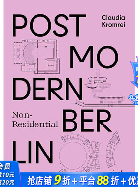 【预售】柏林后现代非住宅建筑 Postmodern Non-Residential Berlin 英文原版建筑 正版进口书籍 善优图书