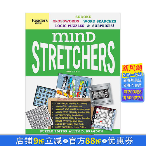 【现货】读者文摘思维担架解谜书弟3卷Reader's Digest Mind Stretchers Puzzle Book Vol.3 趣味游戏书 英文版 生活悠闲 图书