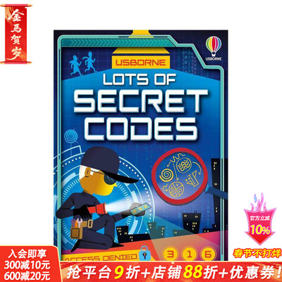 【现货】密码大集合 Lots of Secret Codes 英文儿童插画科普绘本 进口童书