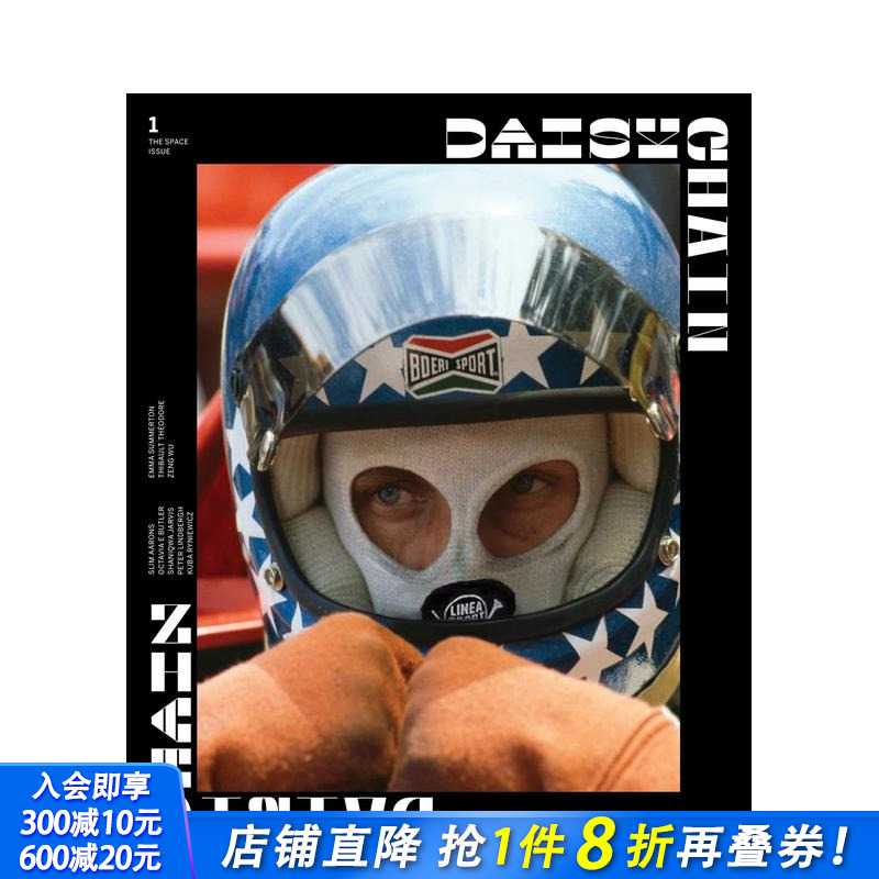 雏菊花环：摄影、时尚、蜉蝣生物